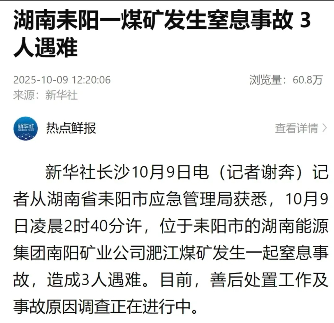 b36533ba88ed27a1d0424ec8f88e9770